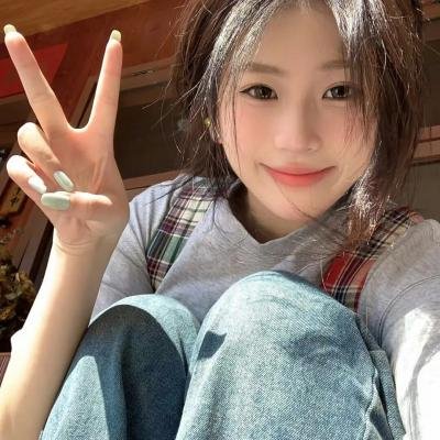 我是丽